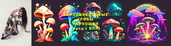 дистиллят марихуана Нягань