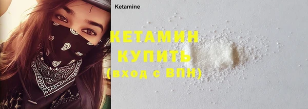 MDMA Premium VHQ Нязепетровск