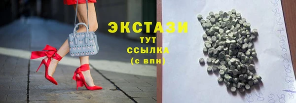 кокаин Абинск
