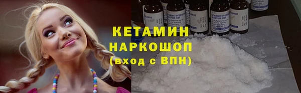 соль ск Алзамай