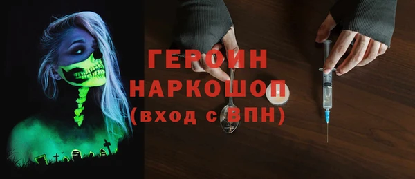 соль ск Алзамай