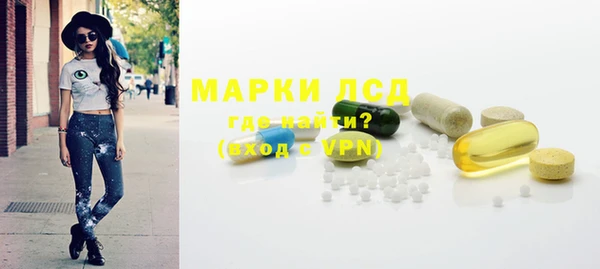 MDMA Premium VHQ Нязепетровск