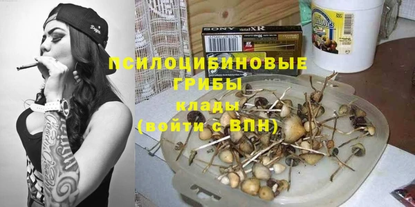 дистиллят марихуана Нягань