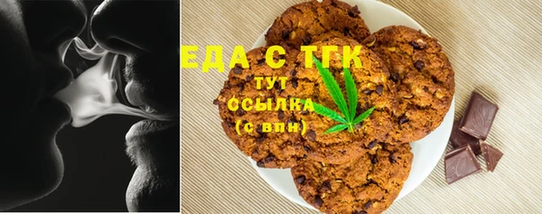 ГАЛЛЮЦИНОГЕННЫЕ ГРИБЫ Няндома