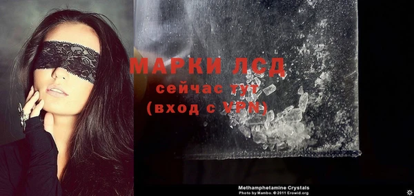 соль ск Алзамай