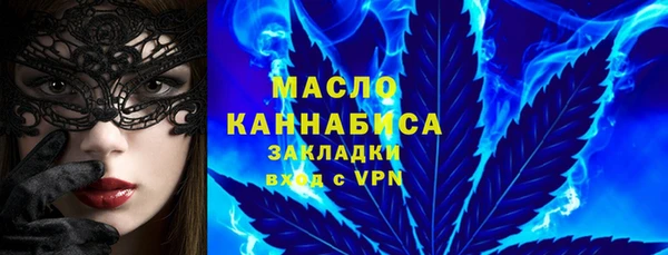 тгк Алексин