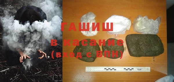 тгк Алексин
