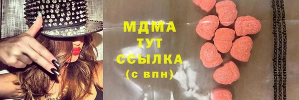 соль ск Алзамай